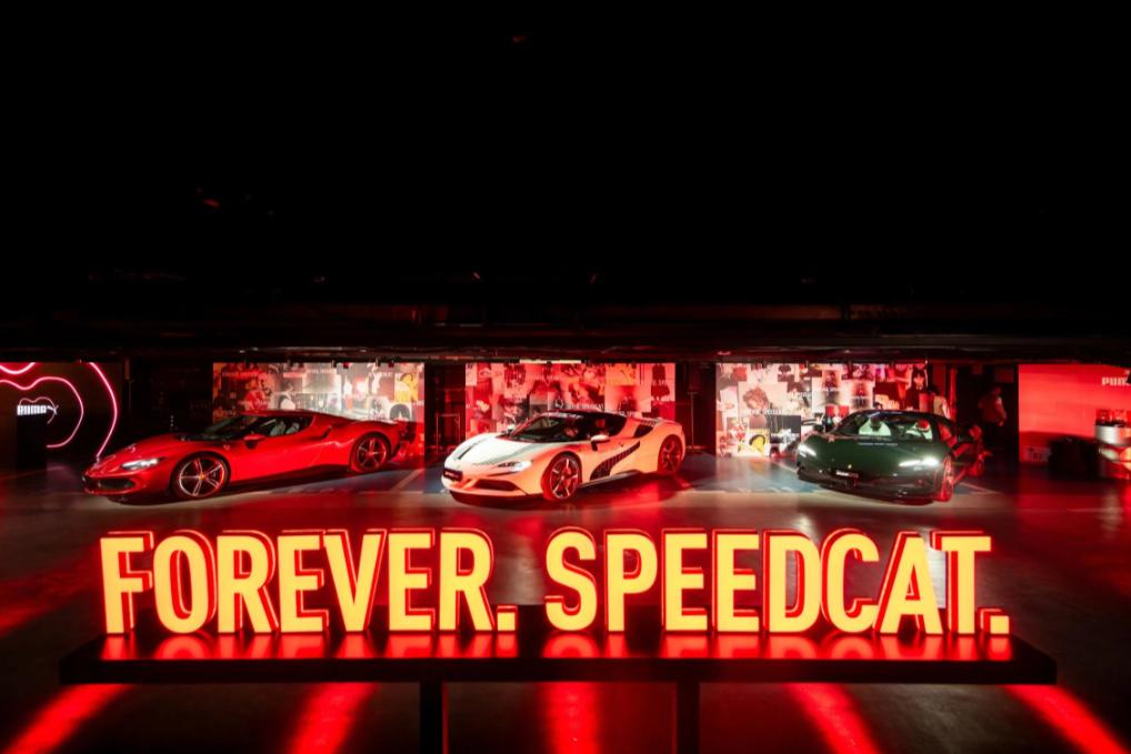 PUMA「FOREVER. SPEEDCAT.」派对