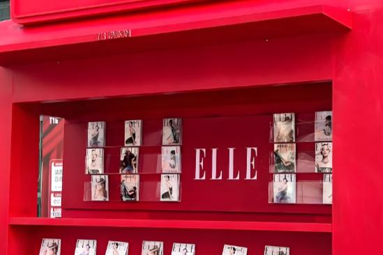 ELLE BEAUTY STAR 2024江西首展