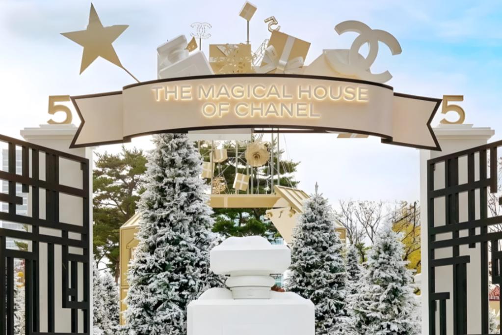 首尔Chanel Winter Tale Holiday Ice Rink