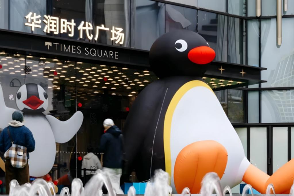 PINGU上海首秀快闪