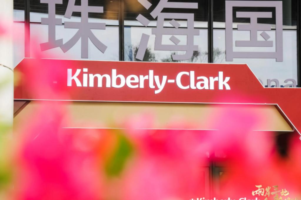 KIMBERLY-CLARK.png