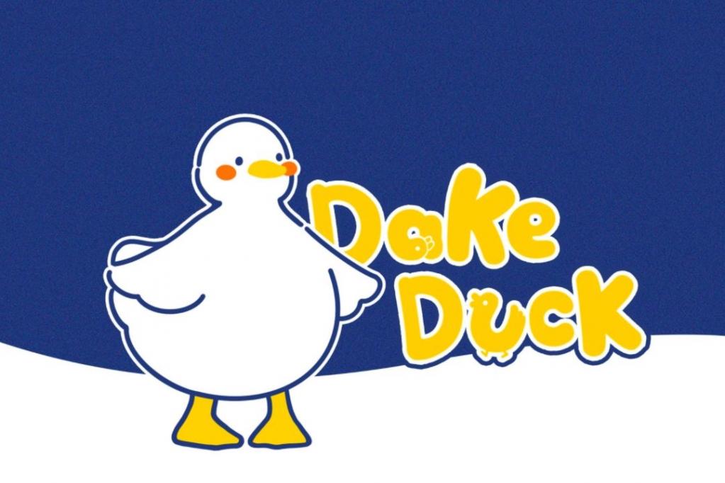 大可鸭Dake Duck IP授权美陈展